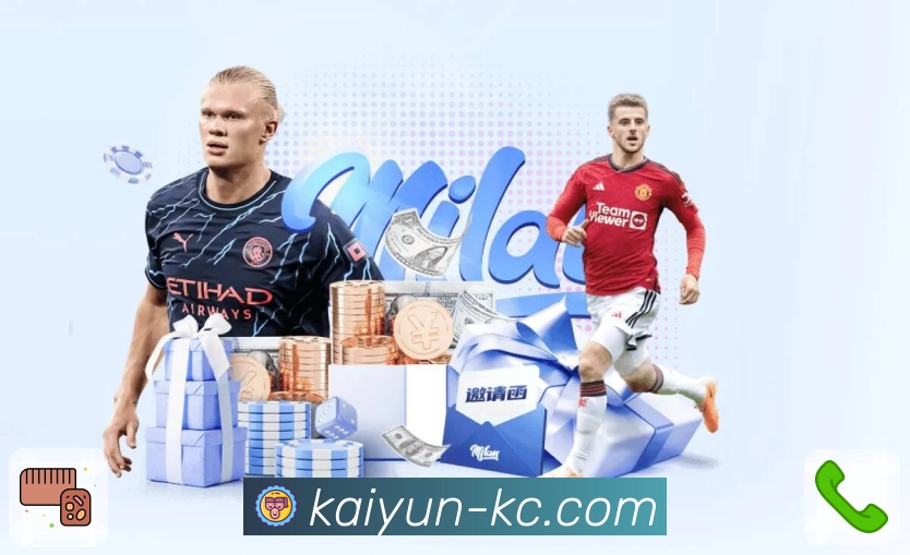 <strong>开云</strong>移动夜间 App 二维码