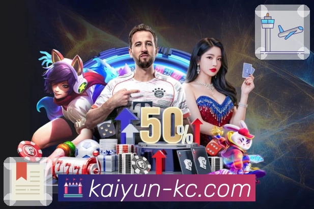 <strong>开云</strong>移动夜间示例图